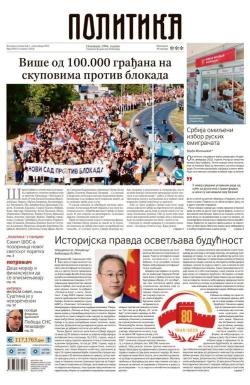 Politika - broj 40137, 1. sep 2025.