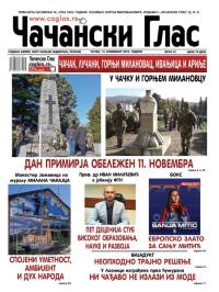 Čačanski glas - broj 45, 14. nov 2025.