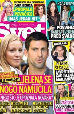 Svet SRB - broj 139, 5. okt 2016.