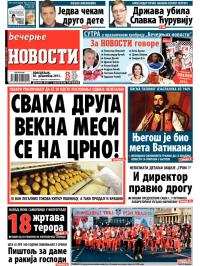 Večernje novosti - broj 1137, 30. dec 2013.