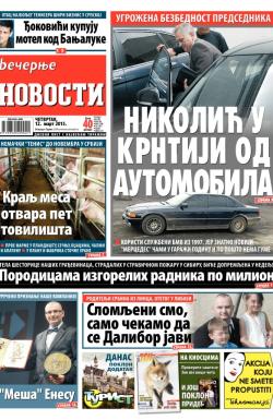 Večernje novosti - broj 1466, 12. mar 2015.