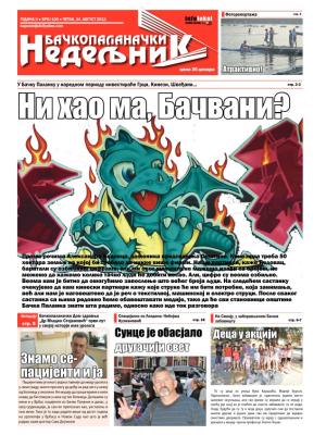 Nedeljne novine, B. Palanka - broj 100, 24. avg 2012.