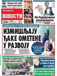 Večernje novosti - broj 1802, 14. feb 2016.
