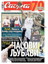 Sport - broj 20.554, 11. mar 2015.