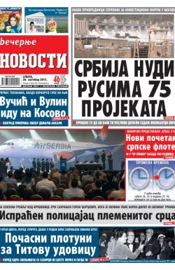 Večernje novosti - broj 1072, 26. okt 2013.
