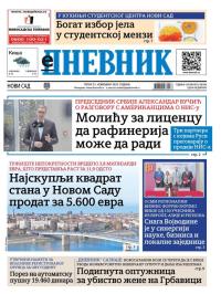 Dnevnik - broj 28266, 21. nov 2025.