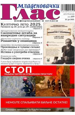 Mladenovački Glas - broj 577, 25. jul 2025.