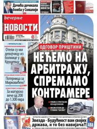 Večernje novosti - broj 3251, 23. maj 2019.