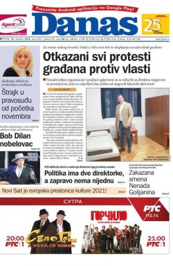 Danas - broj 6955, 14. okt 2016.