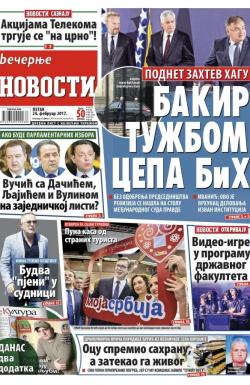Večernje novosti - broj 2530, 24. feb 2017.