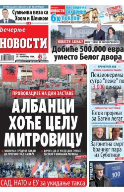 Večernje novosti - broj 3164, 29. nov 2018.