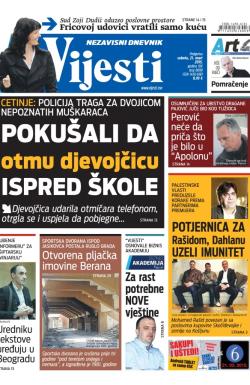 Vijesti - broj 6100, 21. mar 2015.