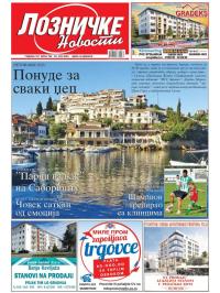 Lozničke novosti - broj 798, 30. jun 2023.