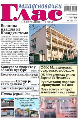Mladenovački Glas - broj 406, 18. mar 2022.