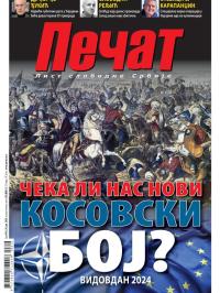 Pečat - broj 816, 28. jun 2024.