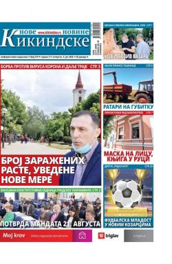 Nove kikindske novine - broj 519, 9. jul 2020.