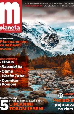 Moja planeta - broj 80, 15. okt 2019.