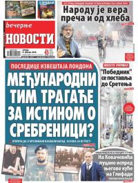 Večernje novosti - broj 3477, 8. jan 2020.