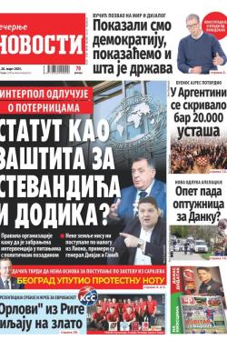 Večernje novosti - broj 5332, 28. mar 2025.