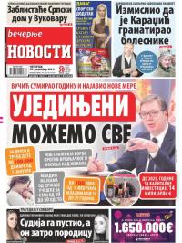 Večernje novosti - broj 4180, 30. dec 2021.