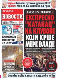 Večernje novosti - broj 3754, 24. okt 2020.