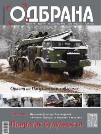Odbrana - broj 174, 15. dec 2012.
