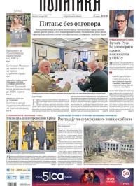 Politika - broj 40231, 5. dec 2025.