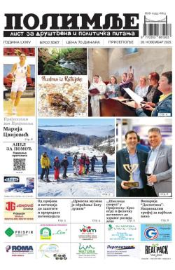 Polimlje, Prijepolje - broj 3067, 28. nov 2025.