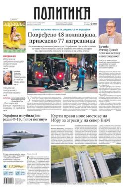 Politika - broj 40074, 30. jun 2025.