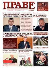 Prave novine, Lazarevac - broj 60, 25. jan 2013.