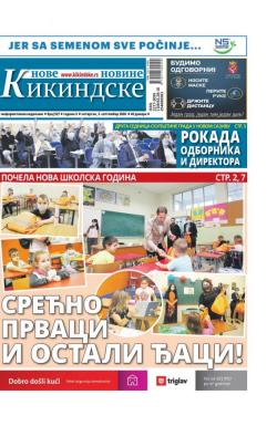 Nove kikindske novine - broj 527, 3. sep 2020.