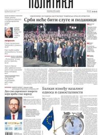 Politika - broj 40109, 4. avg 2025.