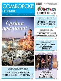 Somborske novine - broj 3731-3732, 26. dec 2025.