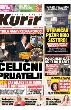 Kurir - broj 2198, 22. mar 2020.