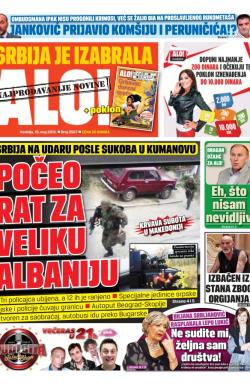 Alo - broj 2587, 10. maj 2015.