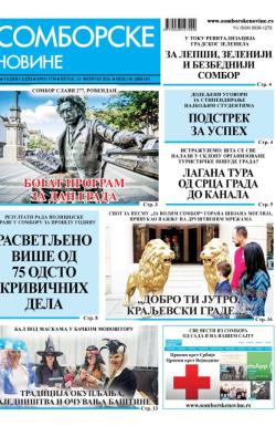 Somborske novine - broj 3738, 13. feb 2026.