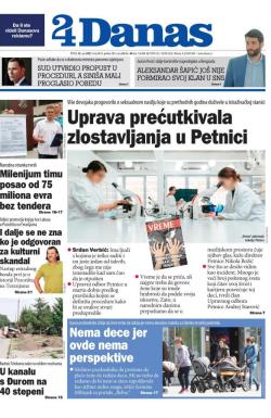 Danas - broj 8670, 25. jun 2021.