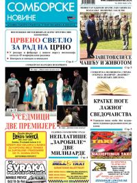 Somborske novine - broj 3170, 27. mar 2015.