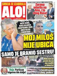 Alo - broj 3367, 11. jul 2017.