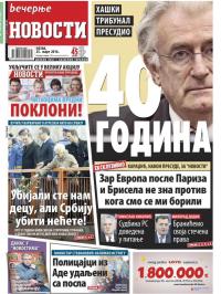 Večernje novosti - broj 1841, 25. mar 2016.