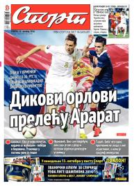 Sport - broj 20.408, 11. okt 2014.