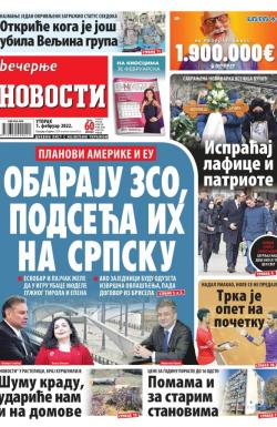 Večernje novosti - broj 4210, 1. feb 2022.