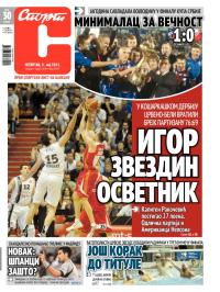 Sport - broj 19897, 9. maj 2013.