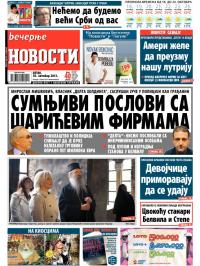 Večernje novosti - broj 1064, 18. okt 2013.
