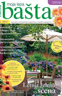 Moja lepa bašta - broj 7, 25. jun 2015.