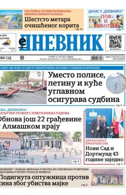 Dnevnik - broj 28138, 15. jul 2025.