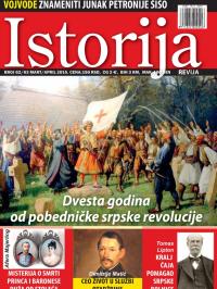 Istorija - broj 62/63, 1. apr 2015.