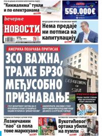 Večernje novosti - broj 4602, 10. mar 2023.