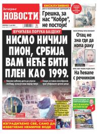 Večernje novosti - broj 5079, 11. jul 2024.