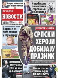 Večernje novosti - broj 2769, 24. okt 2017.